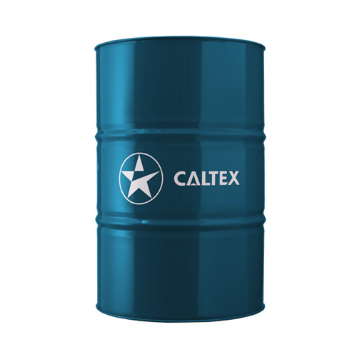 1484132821 Caltex.jpg