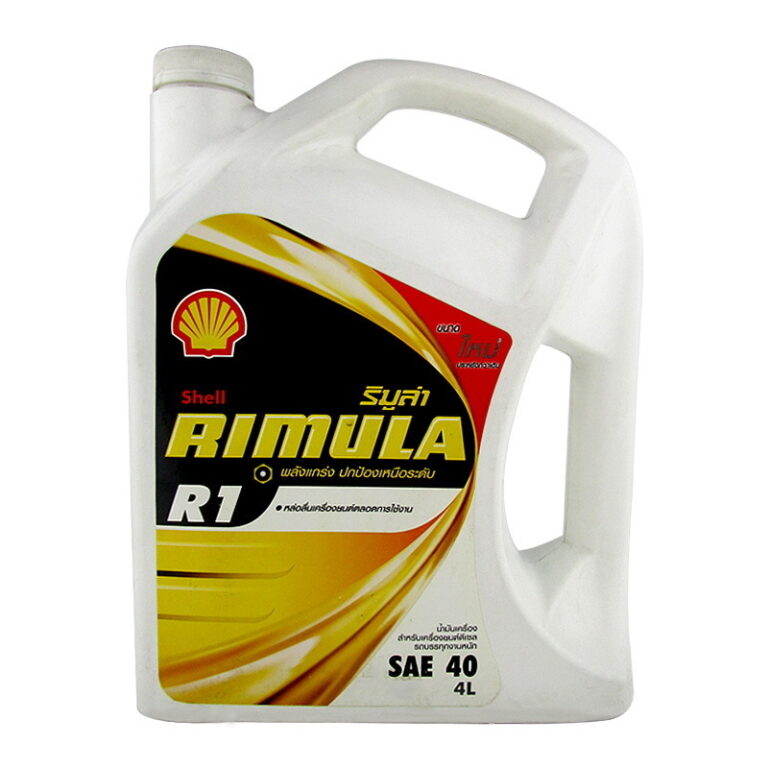 Shell Rimula R1 2.0l น้ำมันเครื่อง เชลล์ Shell Rimula R1 - Progress Grow