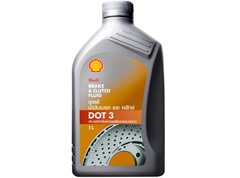 1484193264 เบรค.jpeg