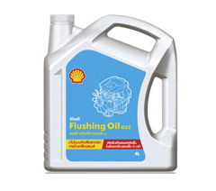 1484193686 Shell20flushing20oil.jpg