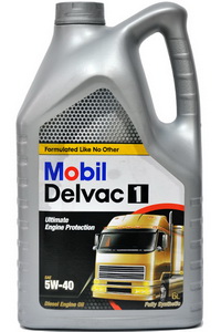 1484794548 Mobil Delvac 1 5w40.jpg