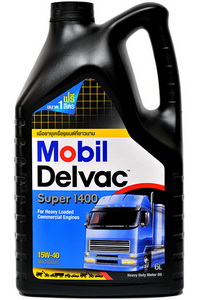 1484794742 Mobil Delvac Super 1400 15w4.jpg