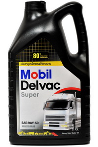 1484794835 Mobil Delvac Super 20w50.jpg