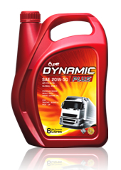 1484798874 ไดนามิค20พลัส2.jpg