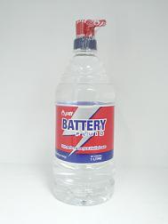 1484804267 Batterry.jpg