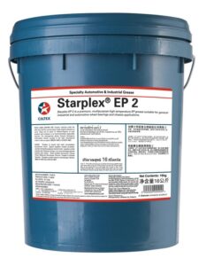 1486963428 Starplex Ep 3.jpg