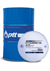 1487216616 Sliway.jpg