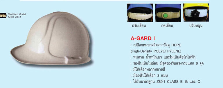 1487668642 A Gard20l.jpg