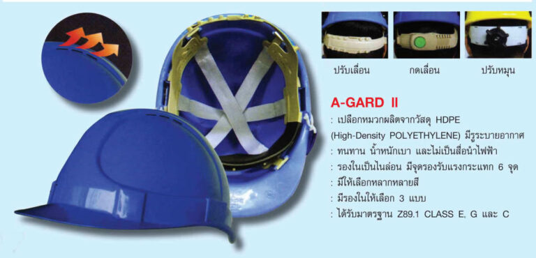 1487669166 A Gard20ll.jpg
