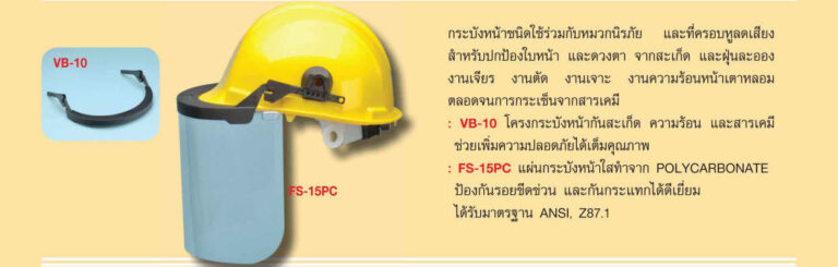 1489656805 Fs 15pc.jpg