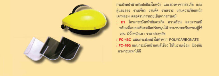 1489657077 Fc 48g.jpg