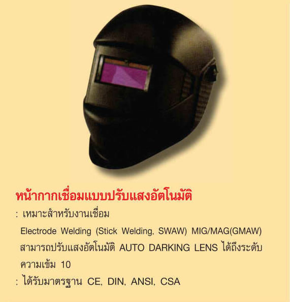 1489657368 Op5012.jpg