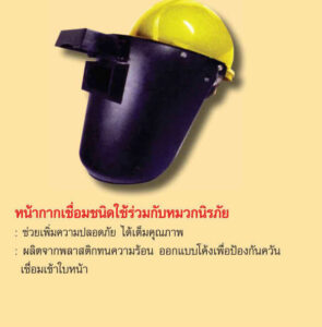 1489657439 St 70.jpg