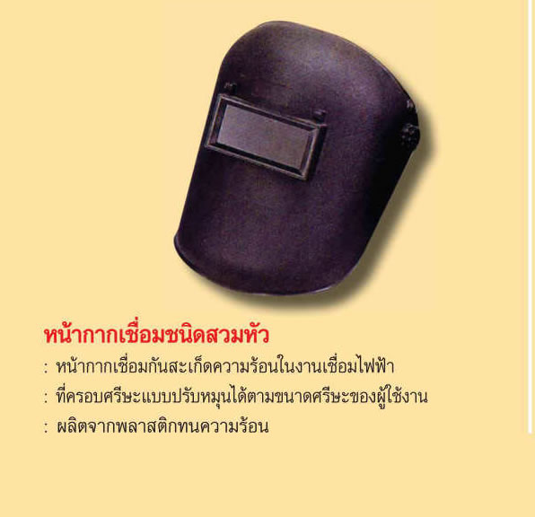 1489657493 St 71.jpg