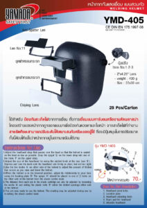 1489657917 Ymd405.jpg