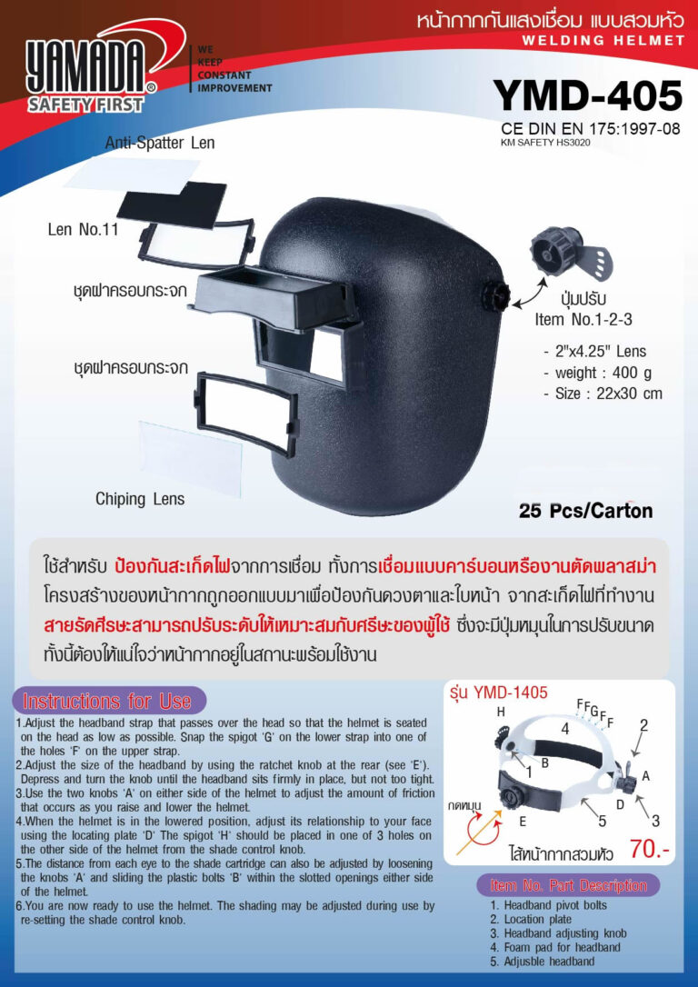 1489657917 Ymd405.jpg