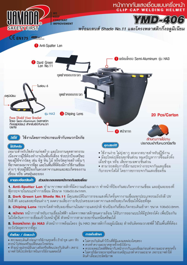 1489658002 Ymd 406.jpg