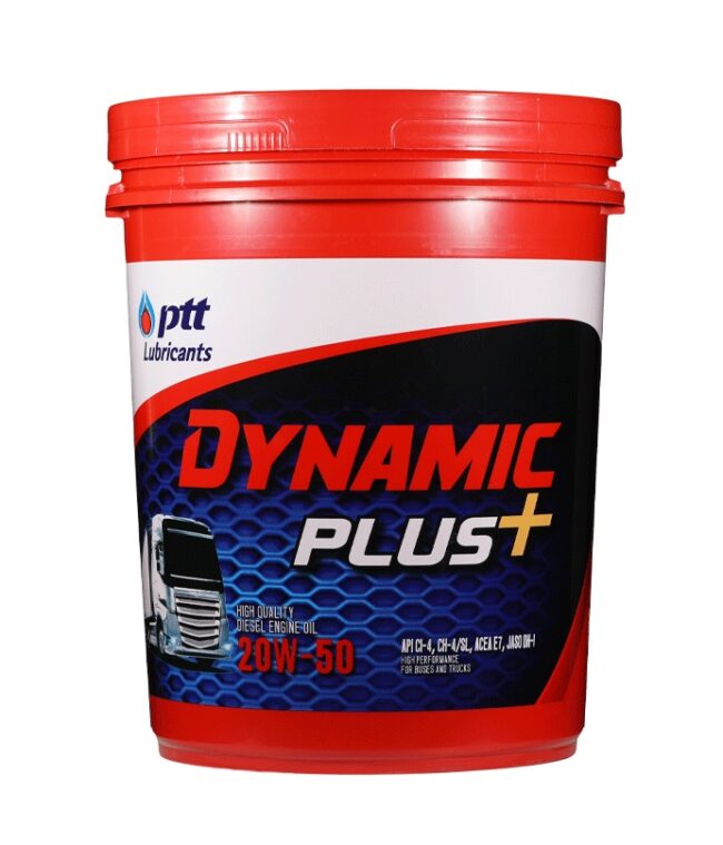 Progress Ptt น้ำมันเครื่อง พีทีที ปตท. PTT Dynamic Plus - Progress Grow